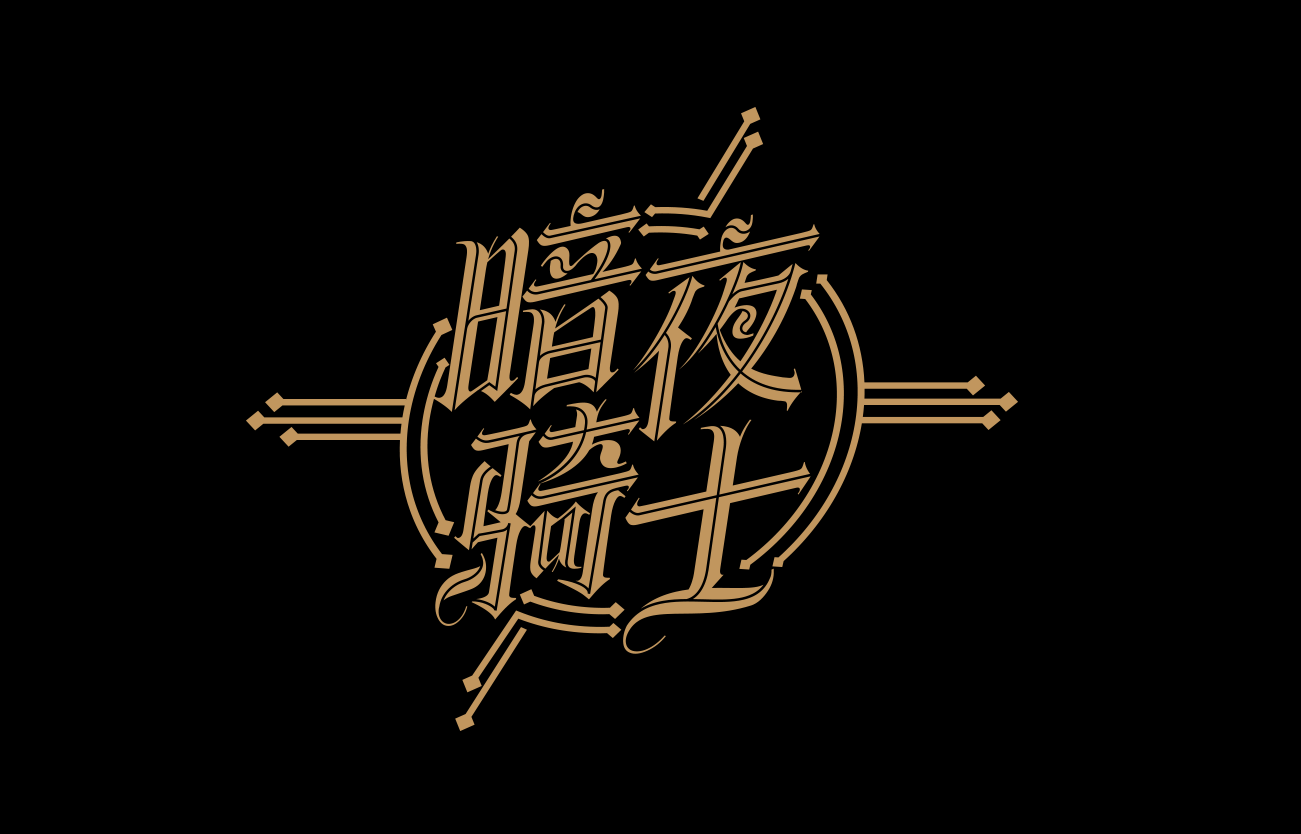 0100f75fd0355b11013fdcc7b4bc90