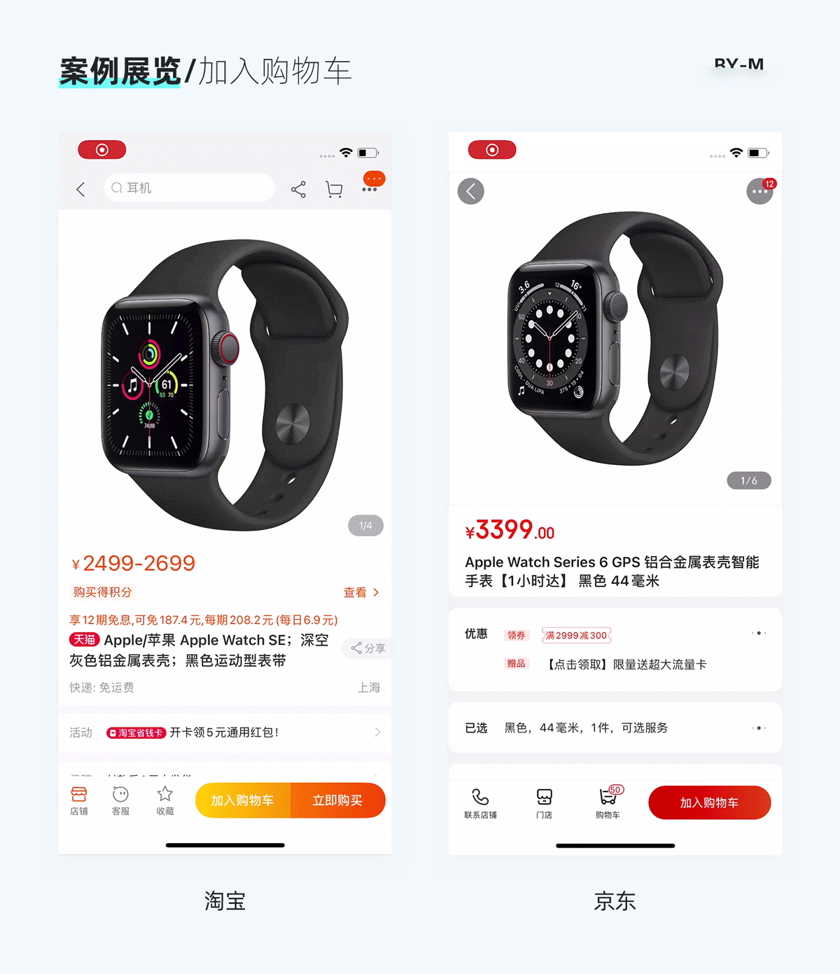 0101b3603c8c4e11013f37453ed033