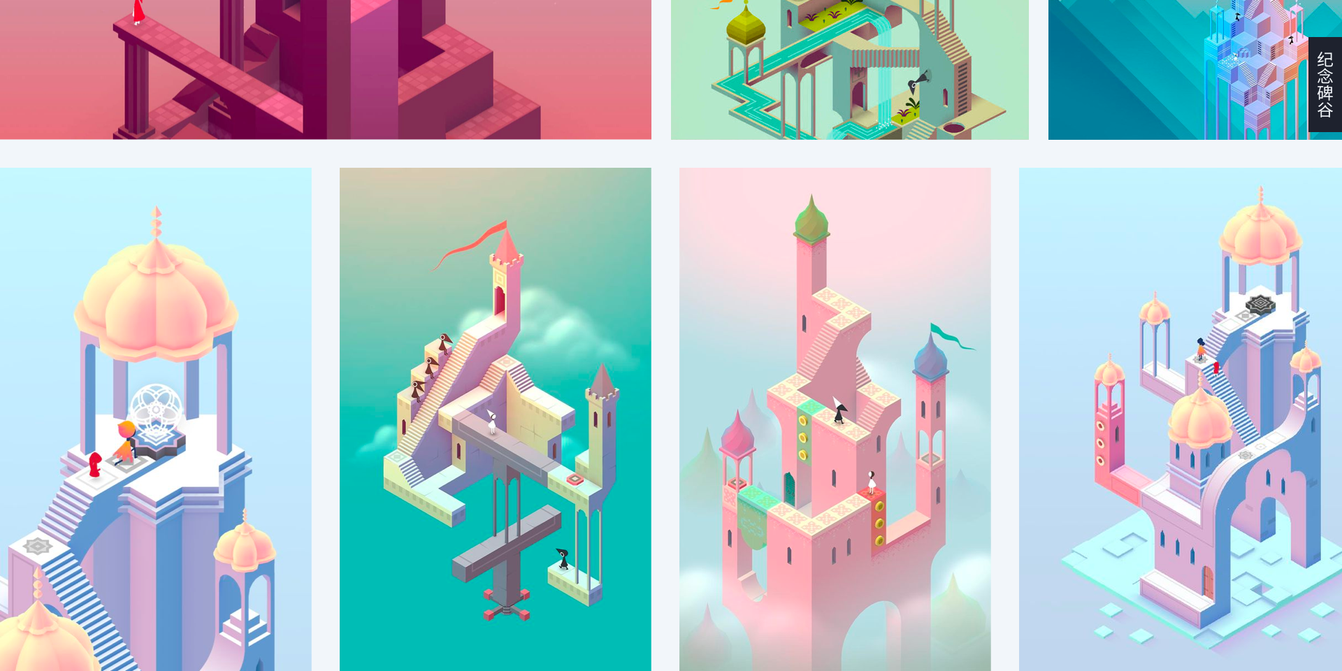 0102305fcd619c11013ee04dcc0121