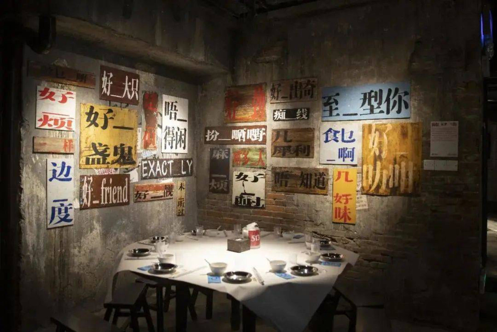 0102b25fed67e411013ee04d37c7e4