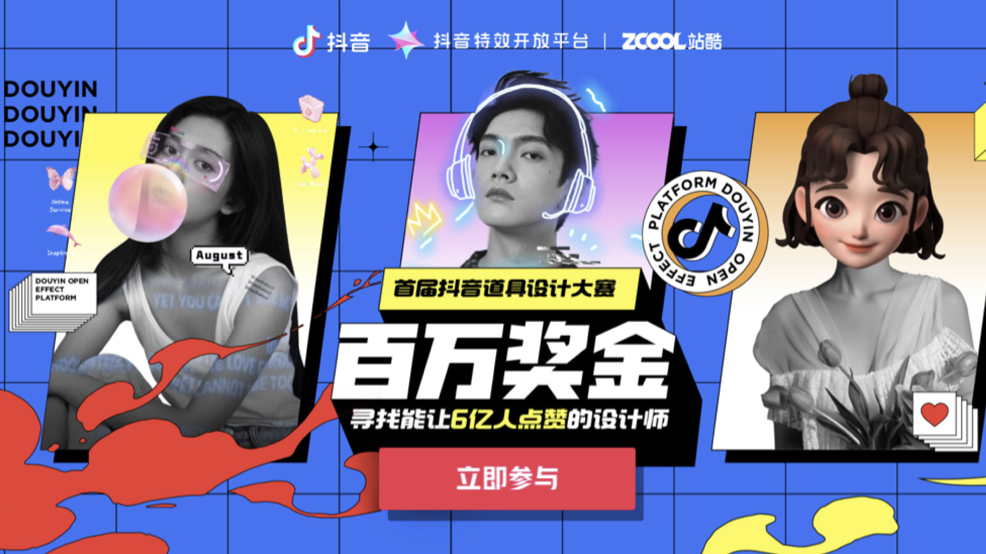 0102f3603e08b211013f3745bf9244