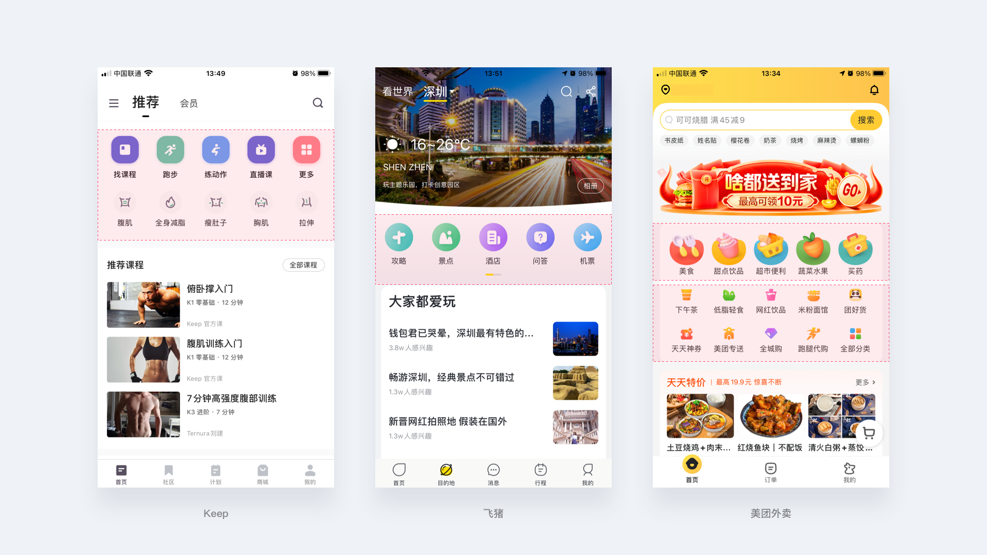 01056460737b7211013fb117bf9e5c