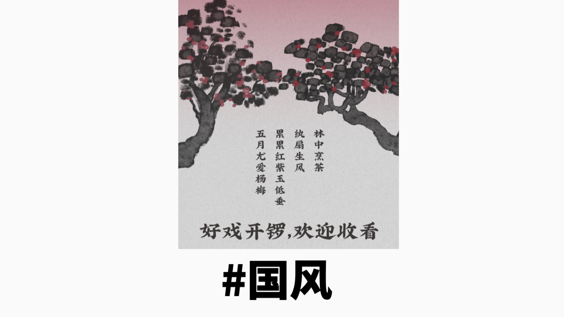 0106635f3f7a95a80120a82176b116