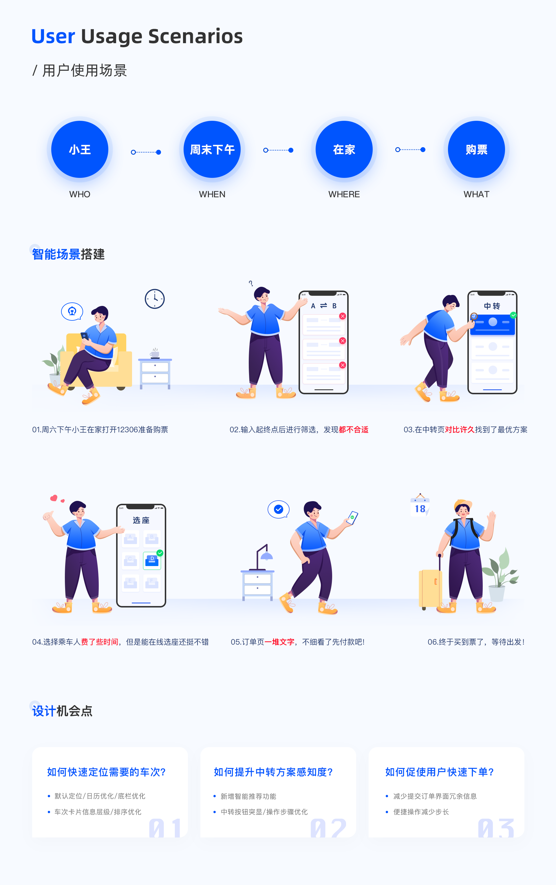 010691606175b211013fb117b2481b