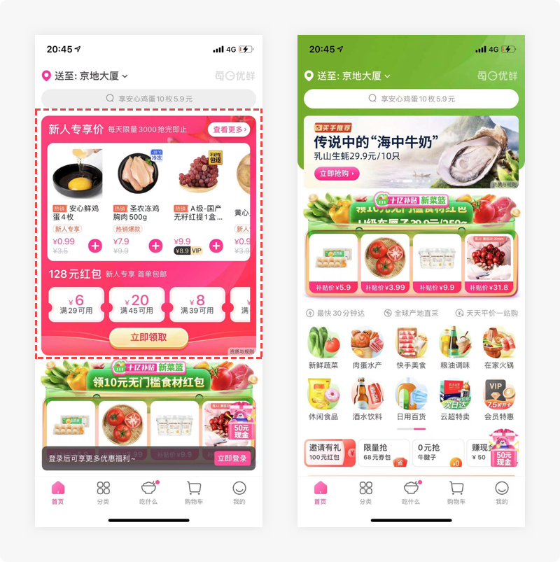 0107615fbfa42211013ee04d1392f5