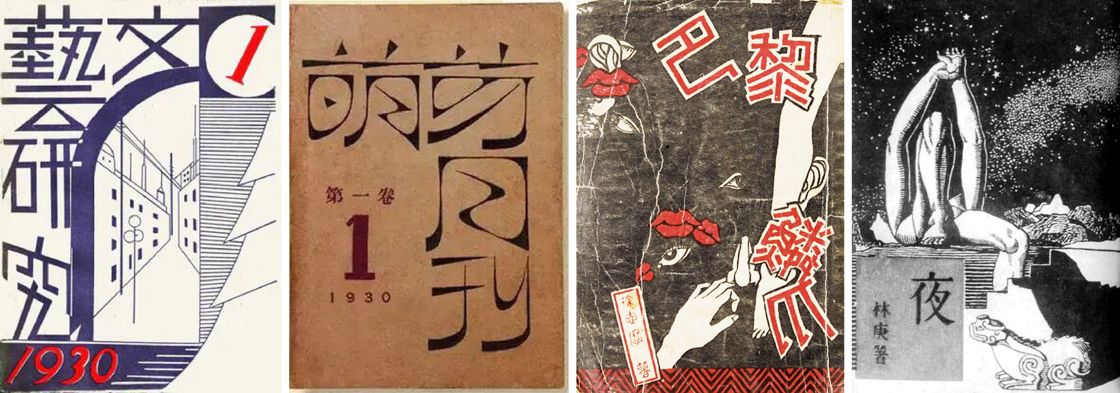 0107c95f93d32b11013fdcc723f7a4