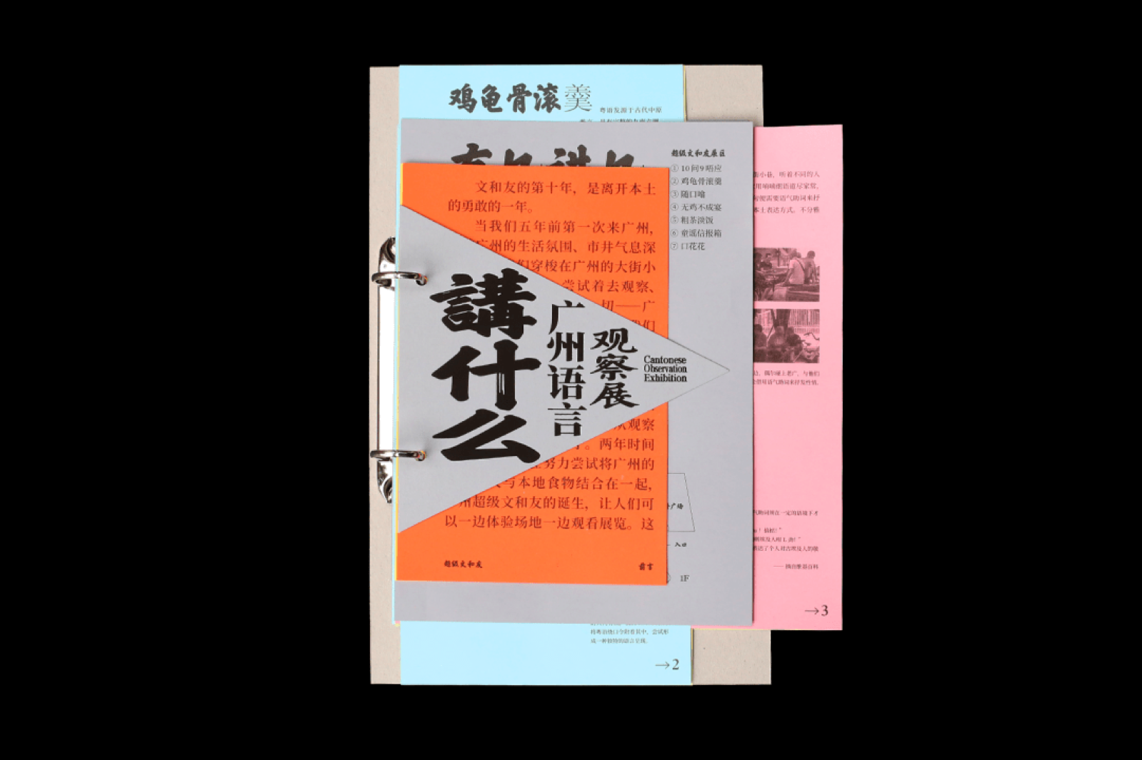 0108985fed67e311013ee04dce9d9d