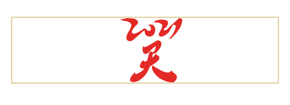 010b6c5fed68b411013ee04d1dff01