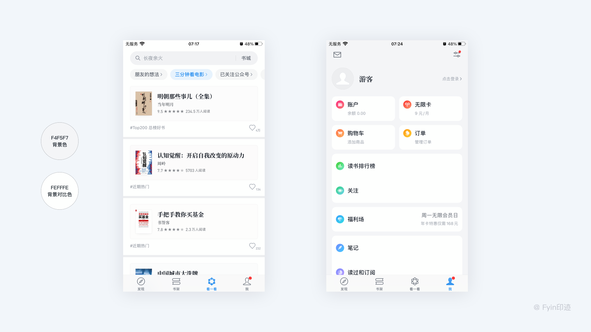 010da25fcd614e11013fdcc7b9677a