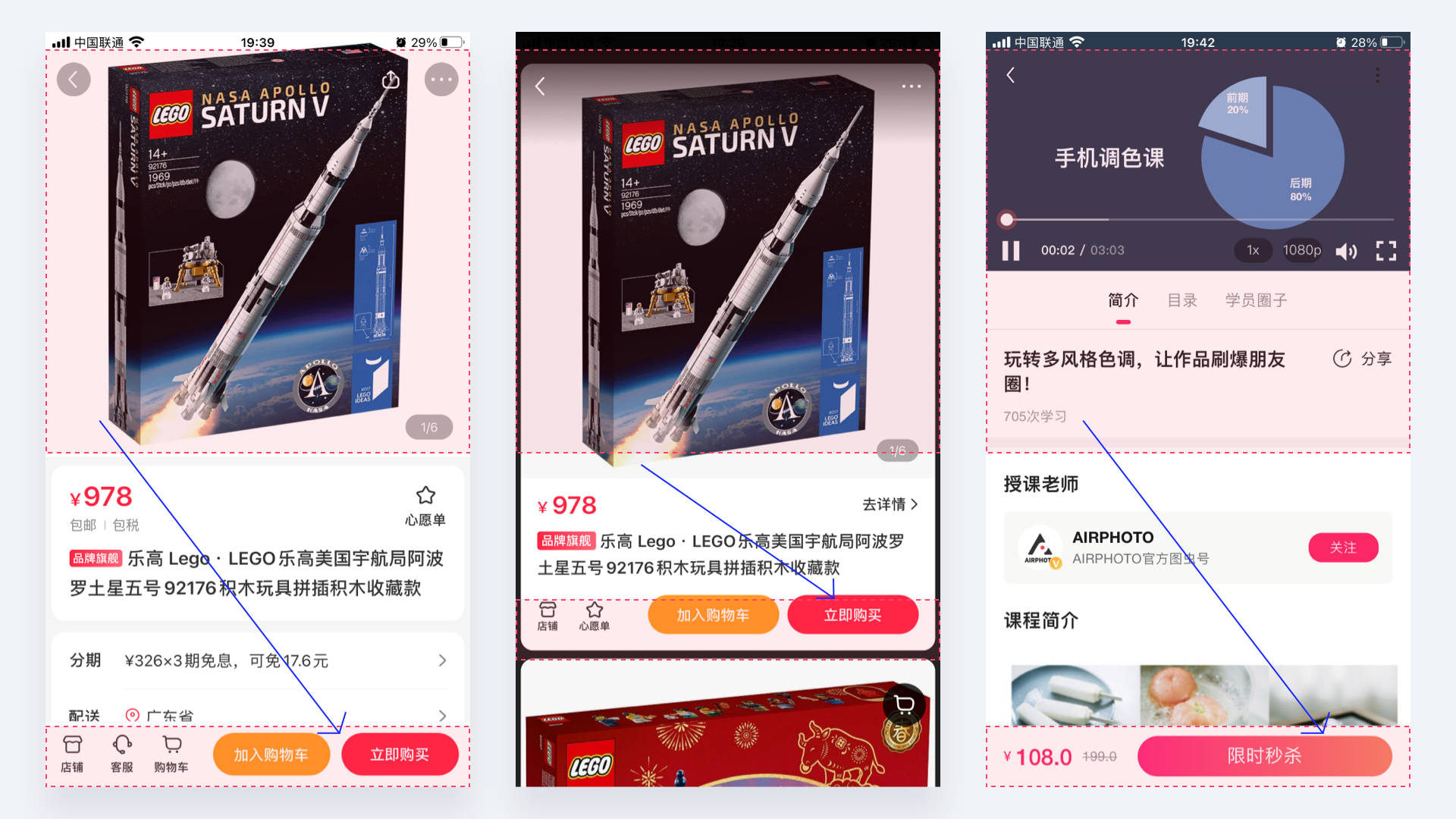 010e1d6073840f11013fb1179df299