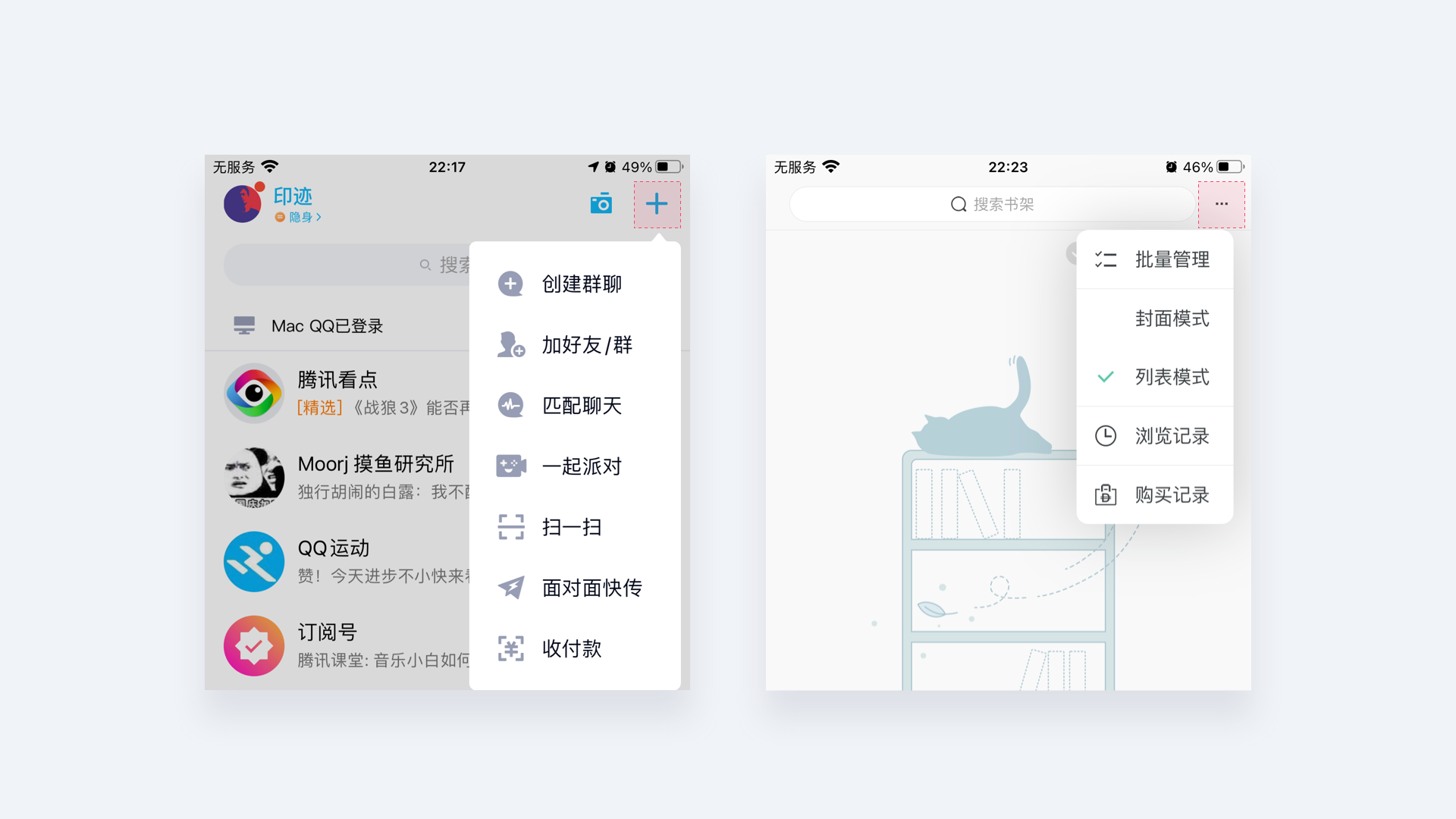 010e7660737f2b11013e87f4bd22b1