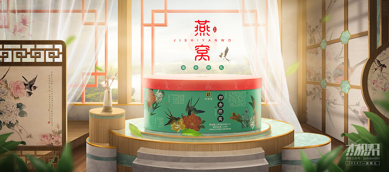 010eb15d4bcefca8012187f4e431a3-jpg1280w_1l_2o_100sh