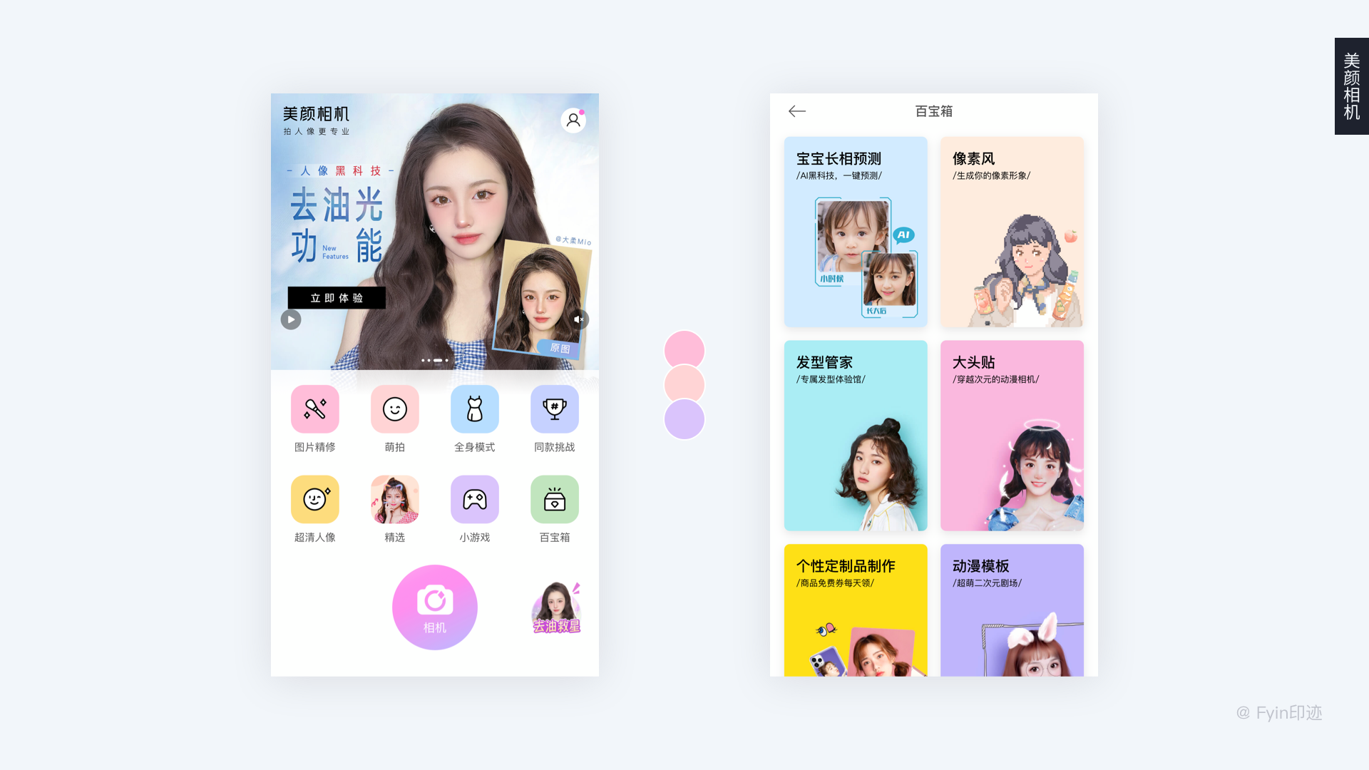 010f8a5fcd5bae11013ee04df7b691