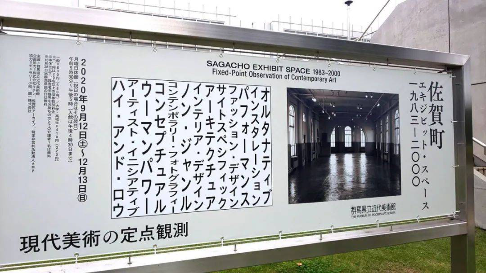 0111745fed67fd11013fdcc71daab8