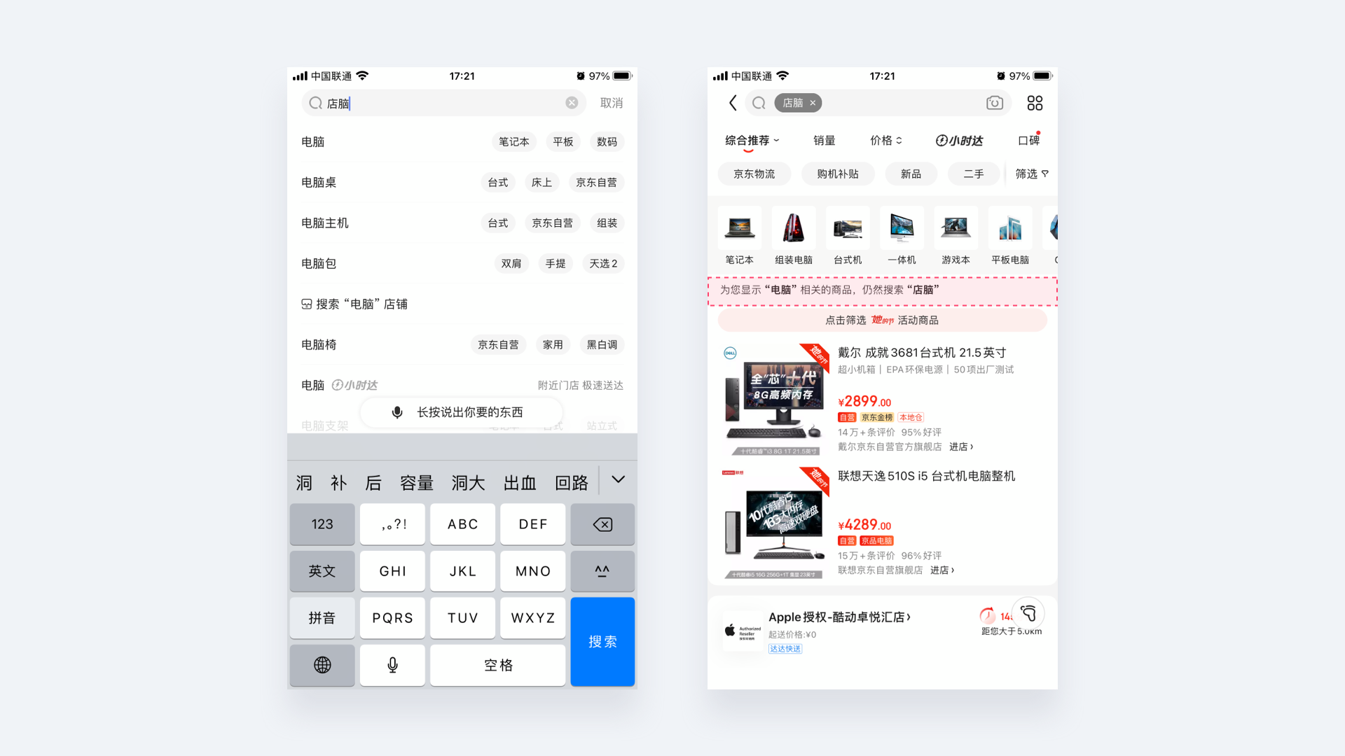 01127b607380d511013fb117c1fd63