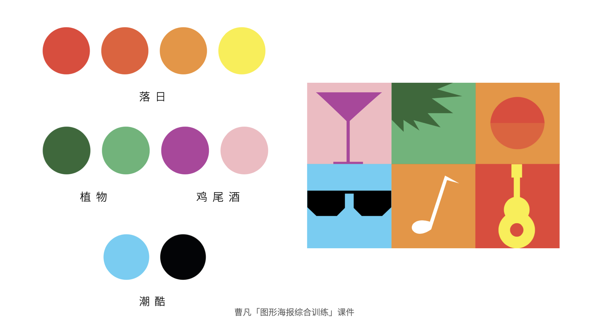 0117ad5f3f6c41a801215aa0cd7f29