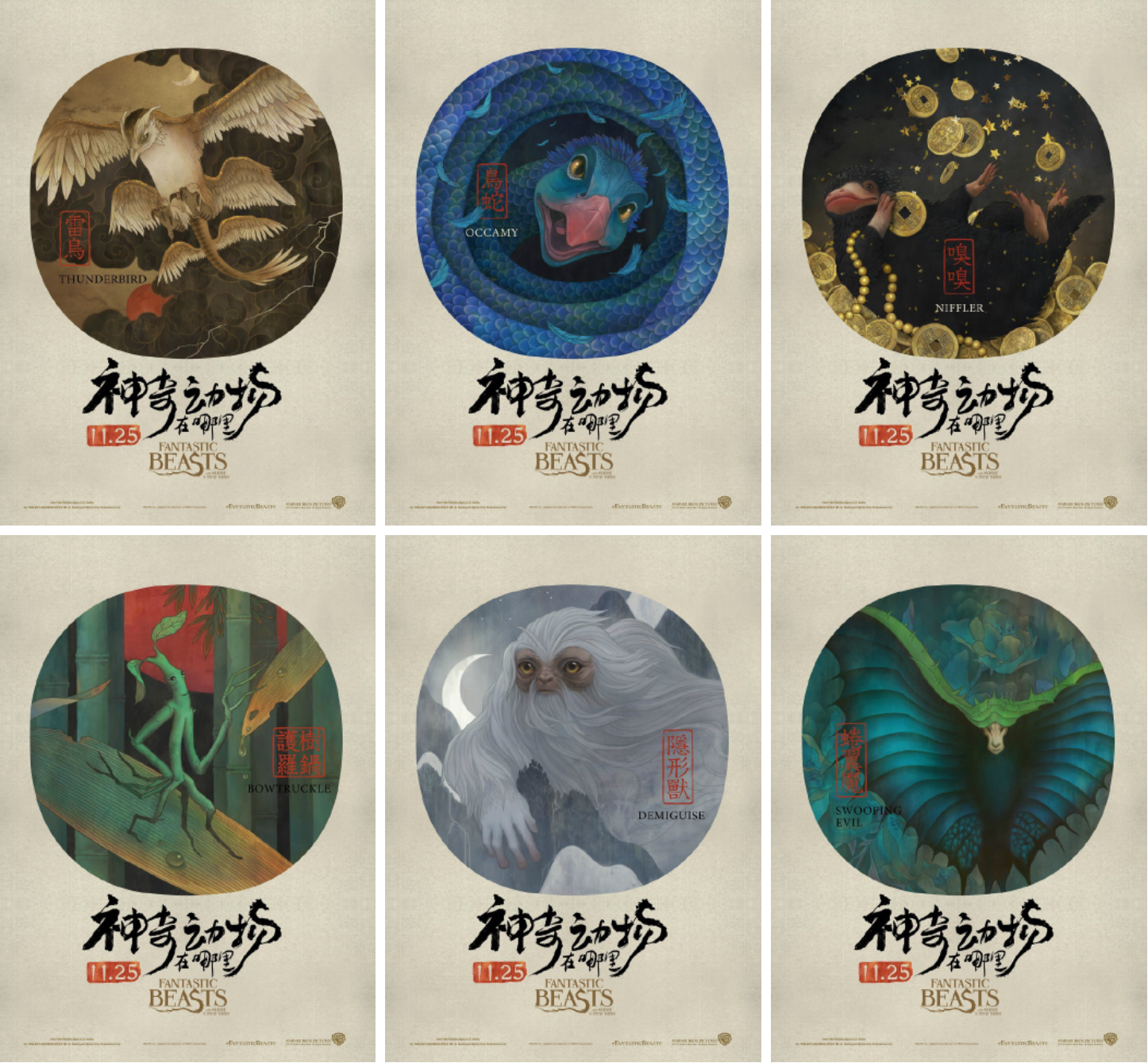 011ac15f929acb11013fdcc77cc559