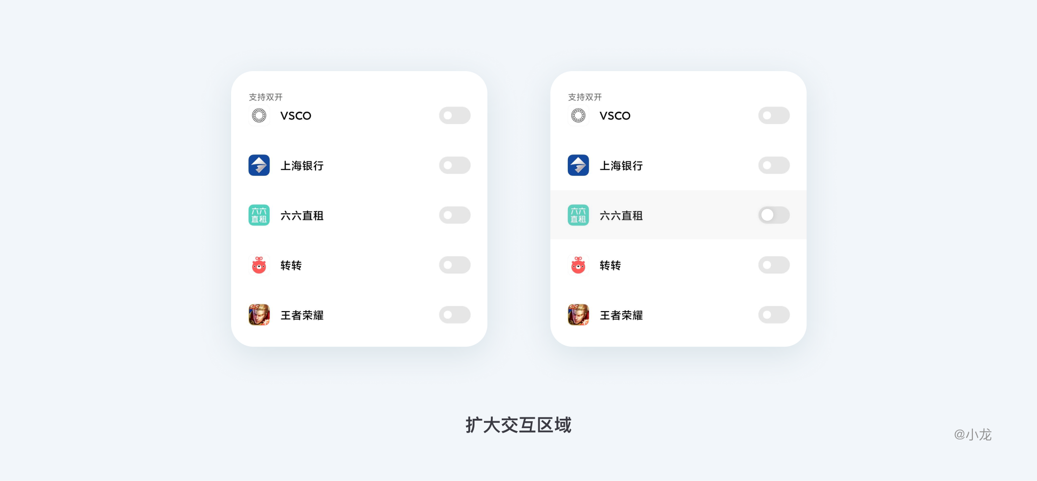 011bcc5f6cd6c411013e4584bdac17