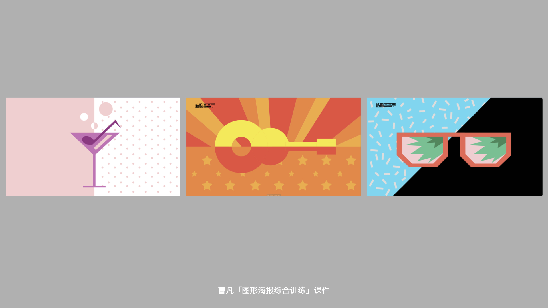 011be75f3f6c76a801215aa0b7d558