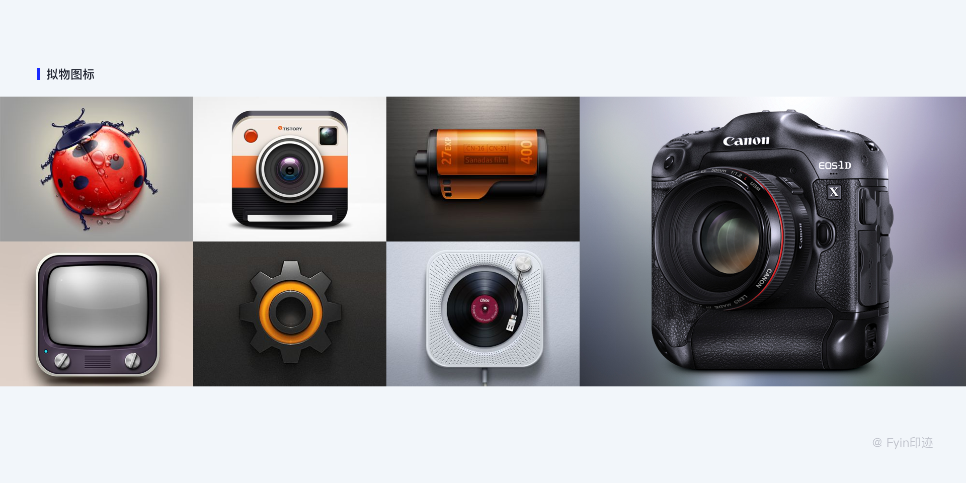 011c045f73b31111013e4584ffc0c4