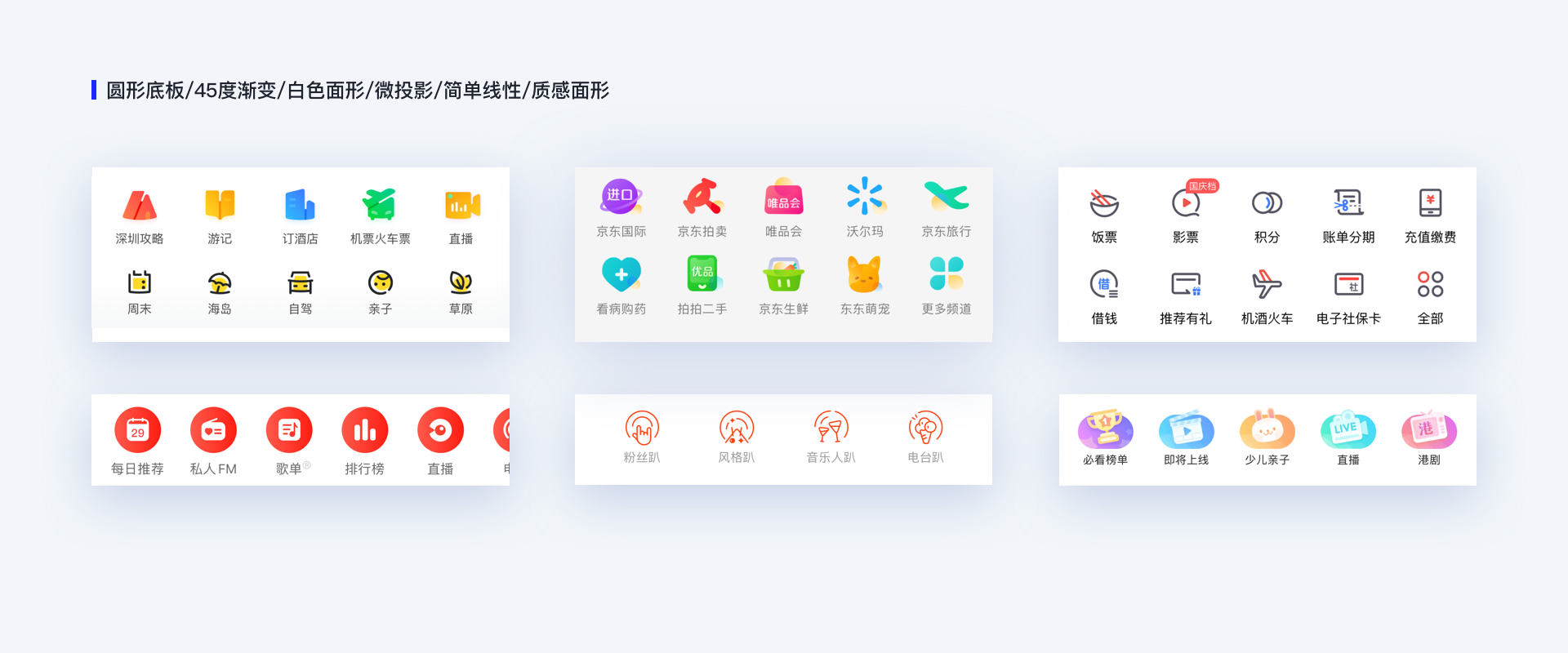 011ea95f73b93711013e4584439582