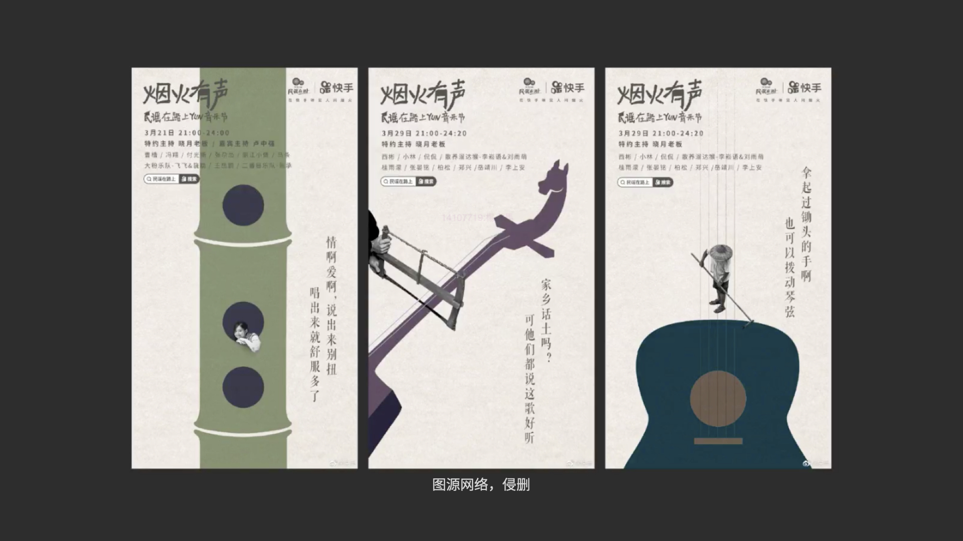 011edf5f3f787aa80120a82147f214