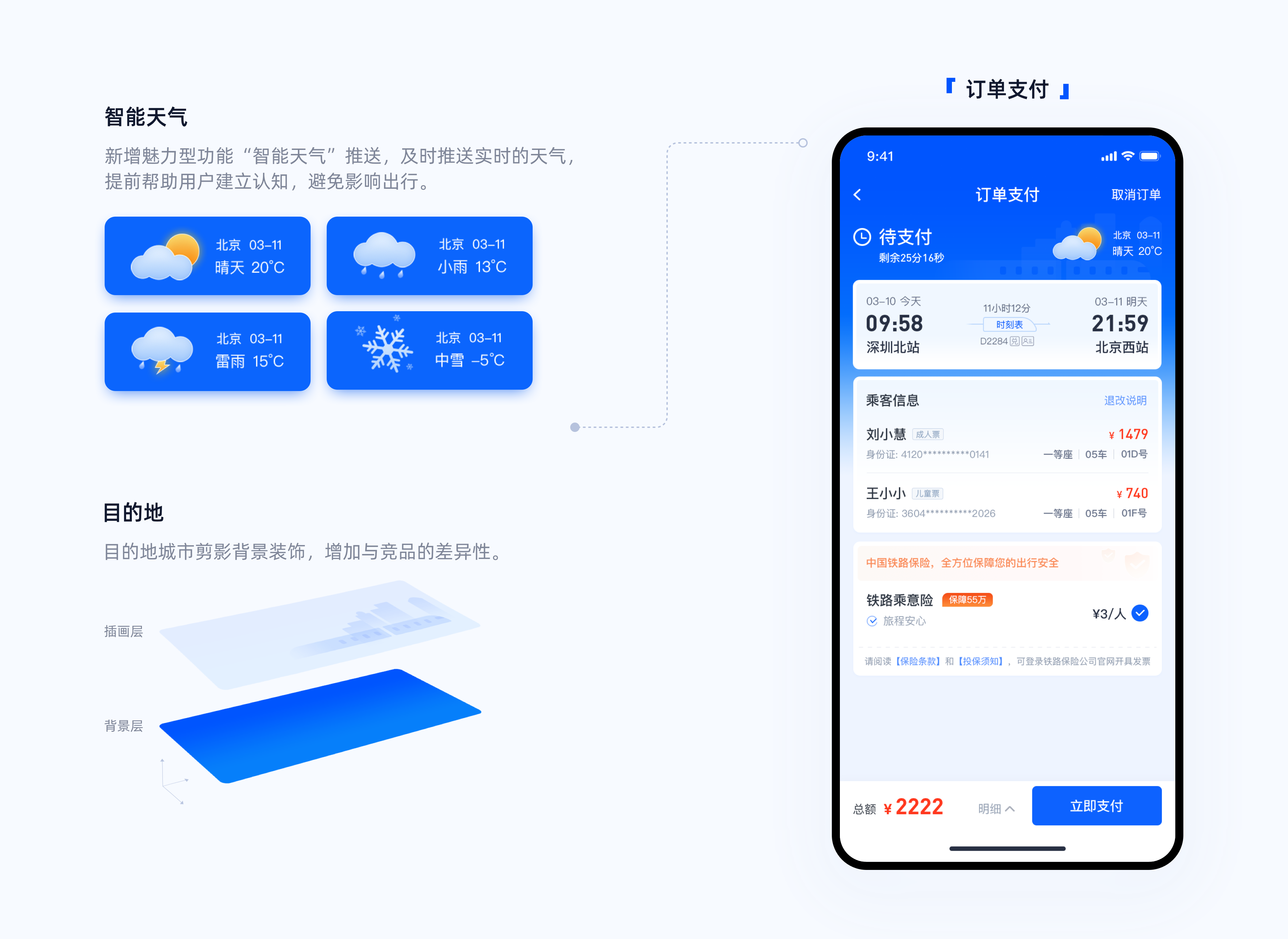 011f2c6062c86711013e87f4aa7943