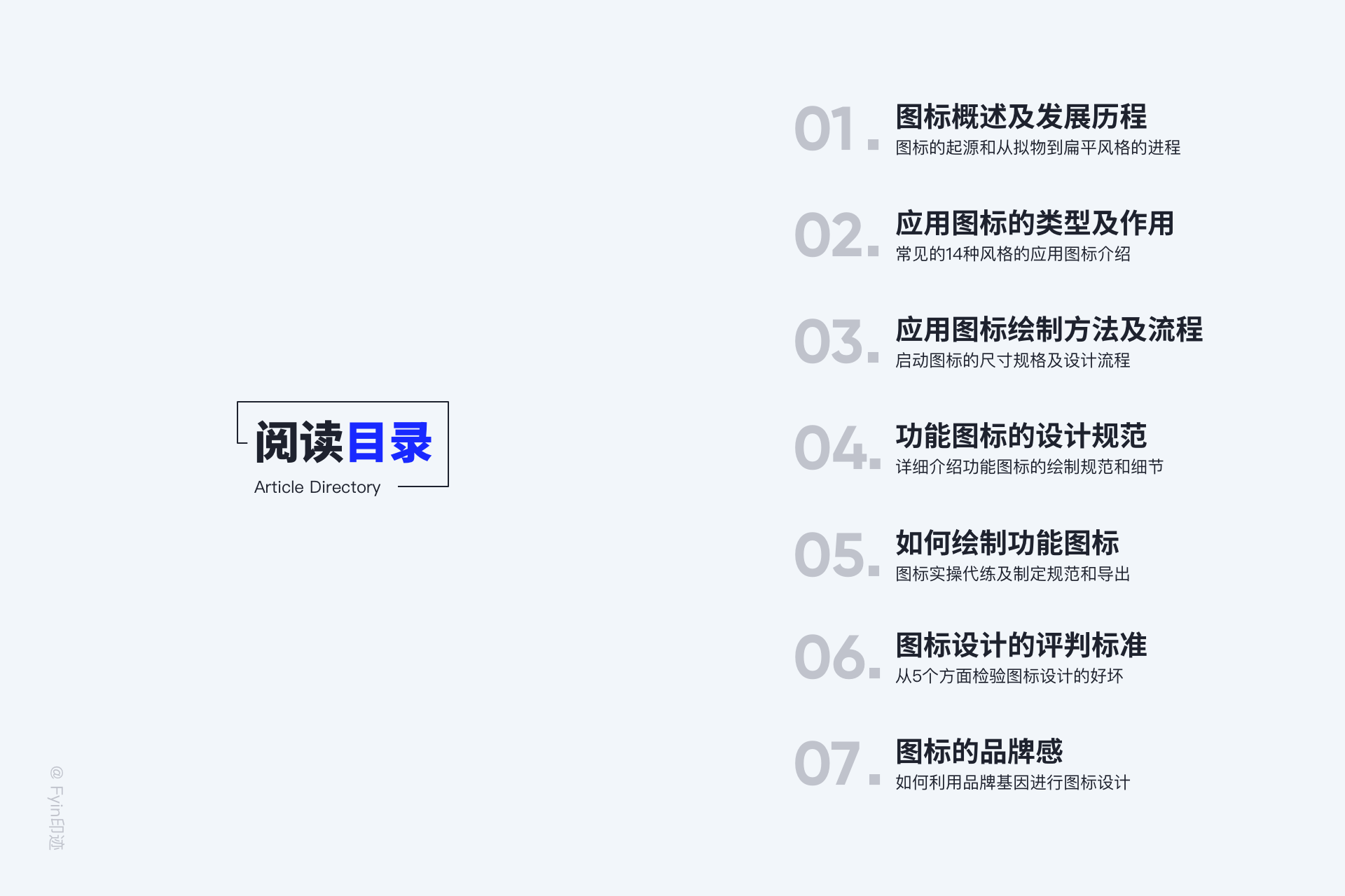 011f3a5f73b28211013e4584cbb5e3-1