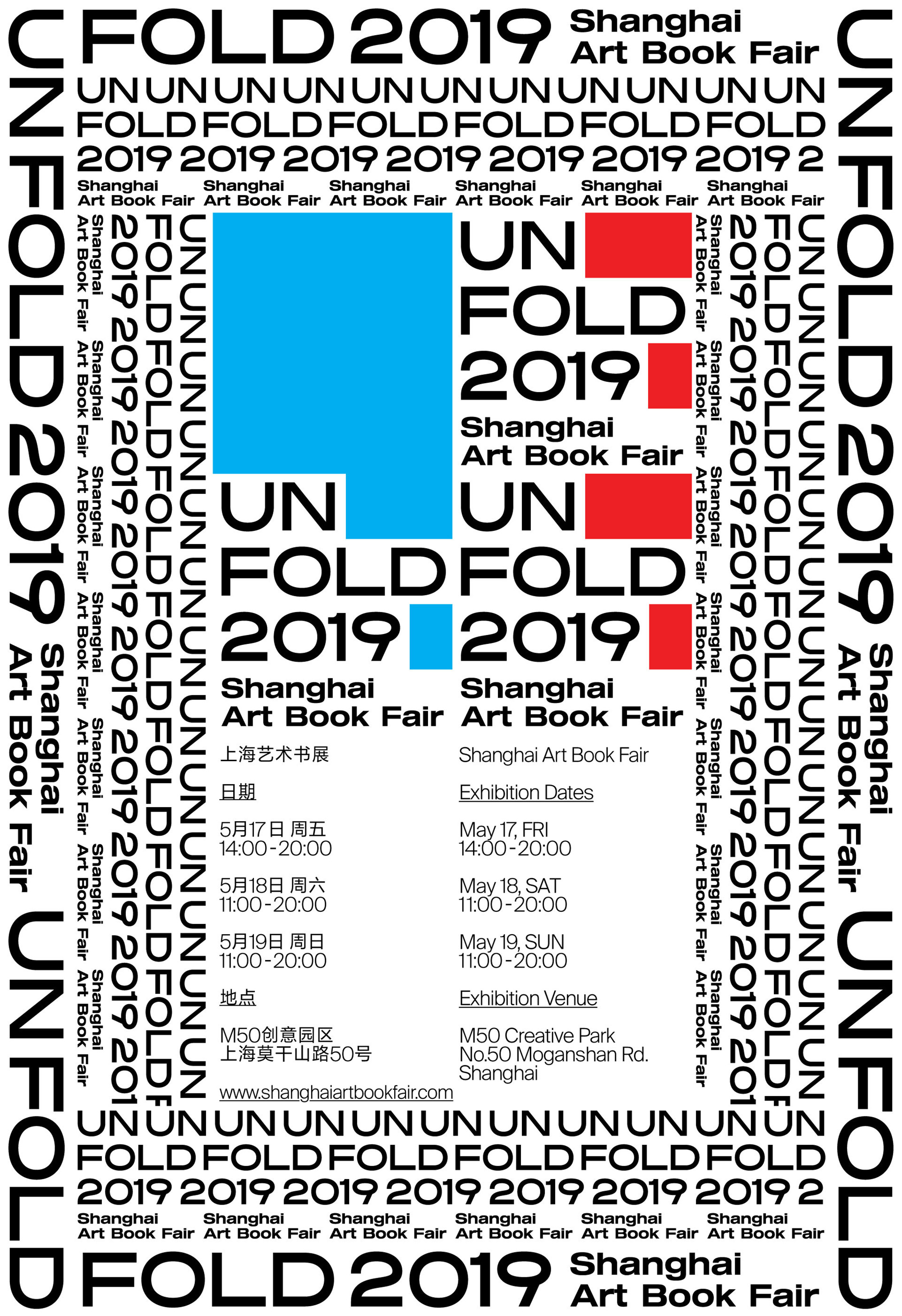 0121bd5ef2e3e7a801206621dd9f25