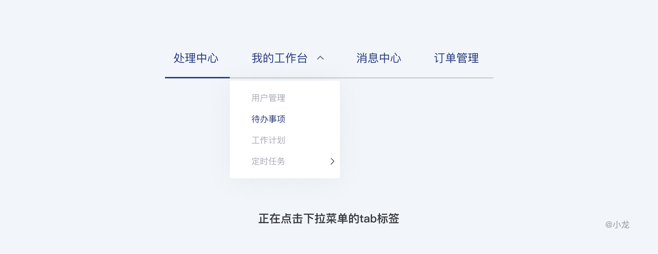 0122305f6cd57b11013e4584e6210e