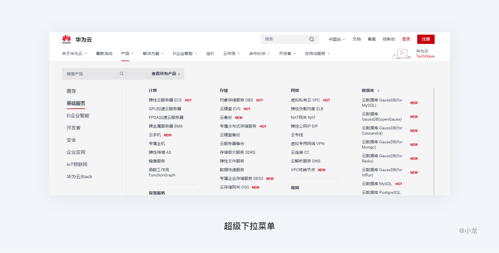 0125fc5f6cd62e11013e4584afa4d4