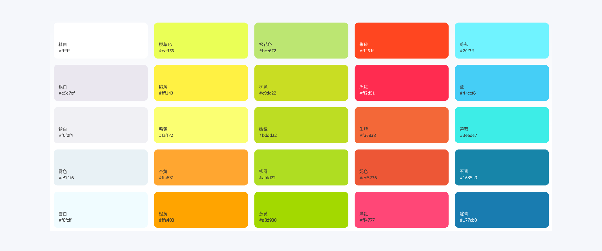 012ba45fcd5edb11013ee04dd9c9e3