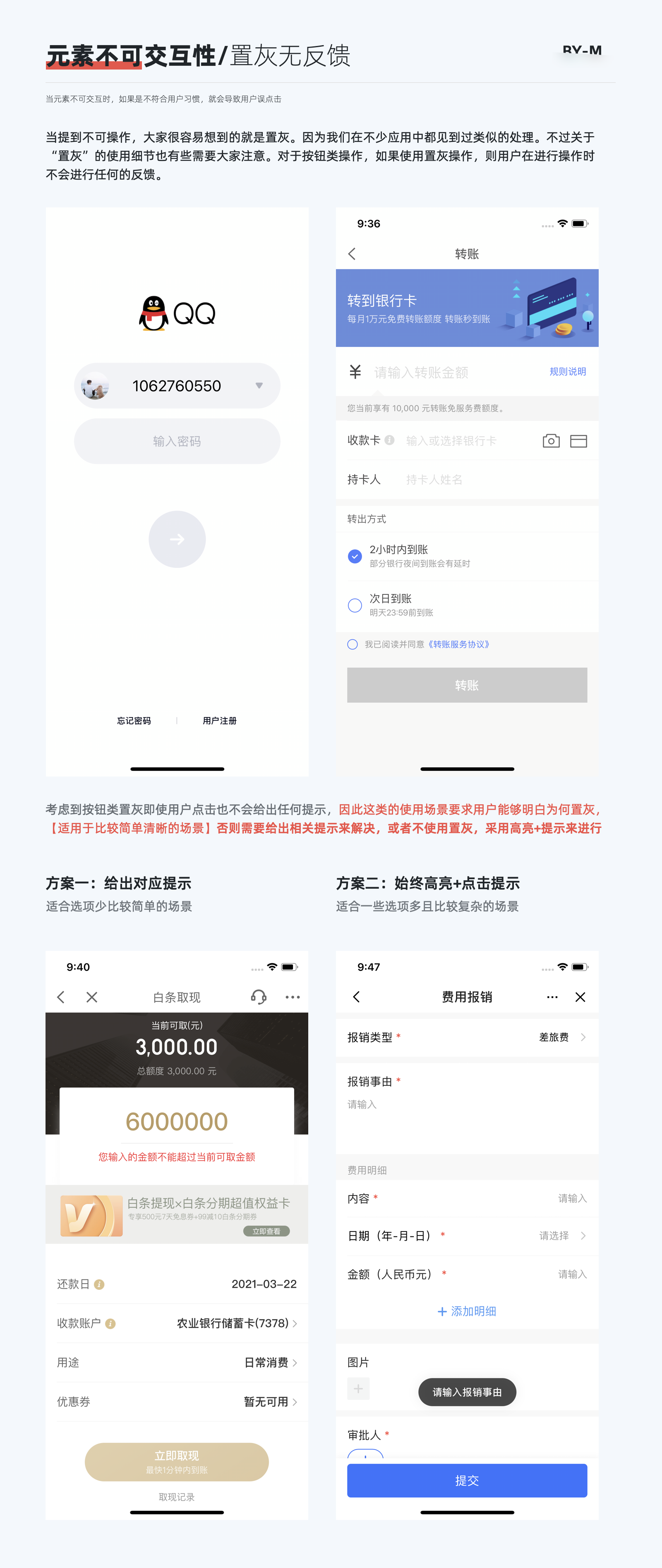 012d90603c887811013ef90f7f65cf