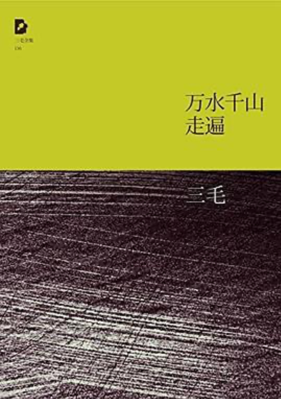 0130715f362418a801215aa078a59a