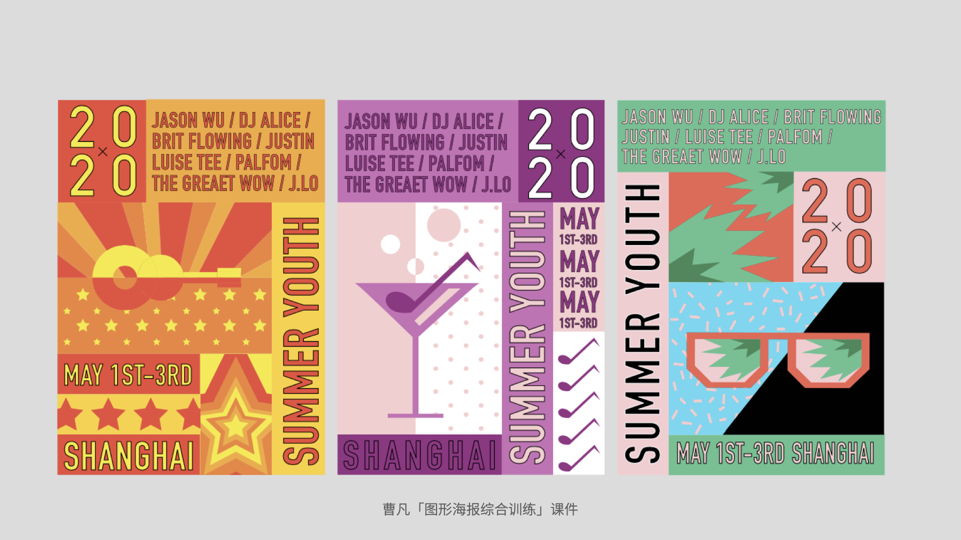 0130985f3f6cd1a80120a82151acd1