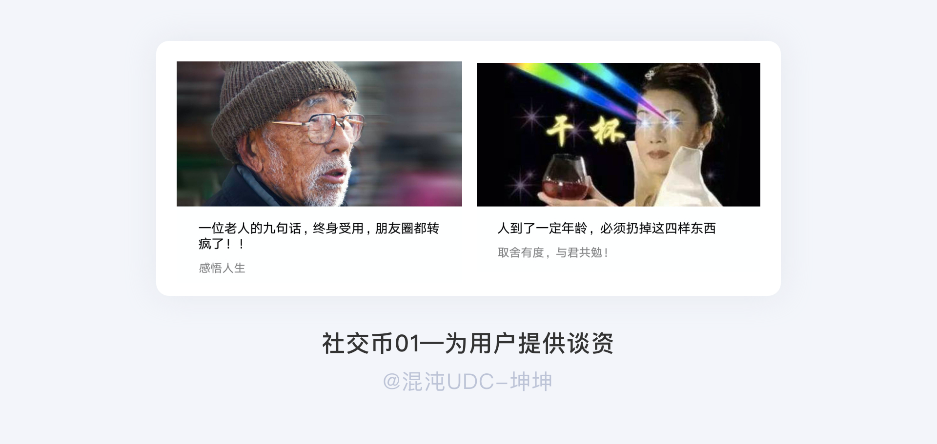 0130a45e64d3cfa801216518ef14ae