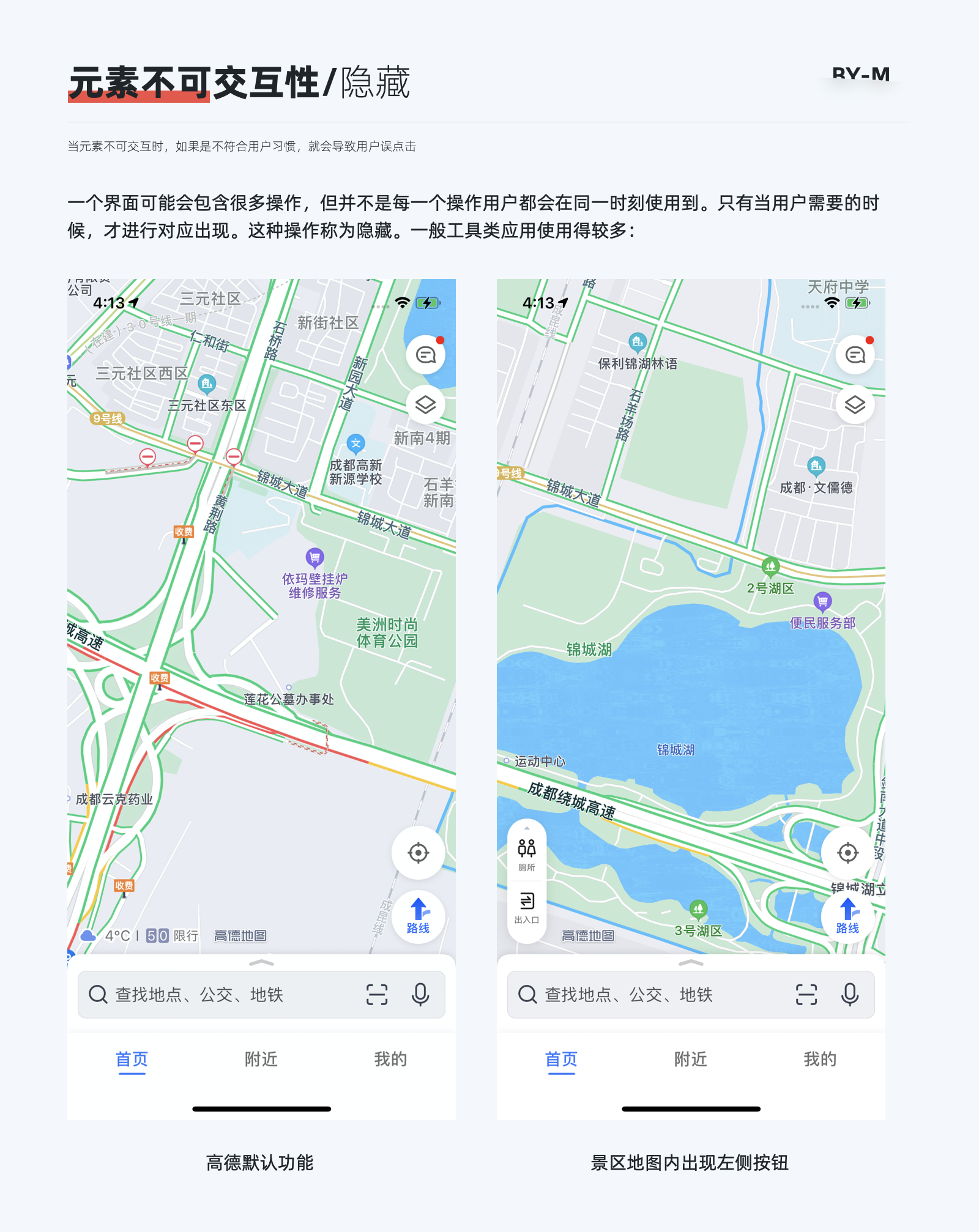 013116603c88ab11013ef90fc7e389