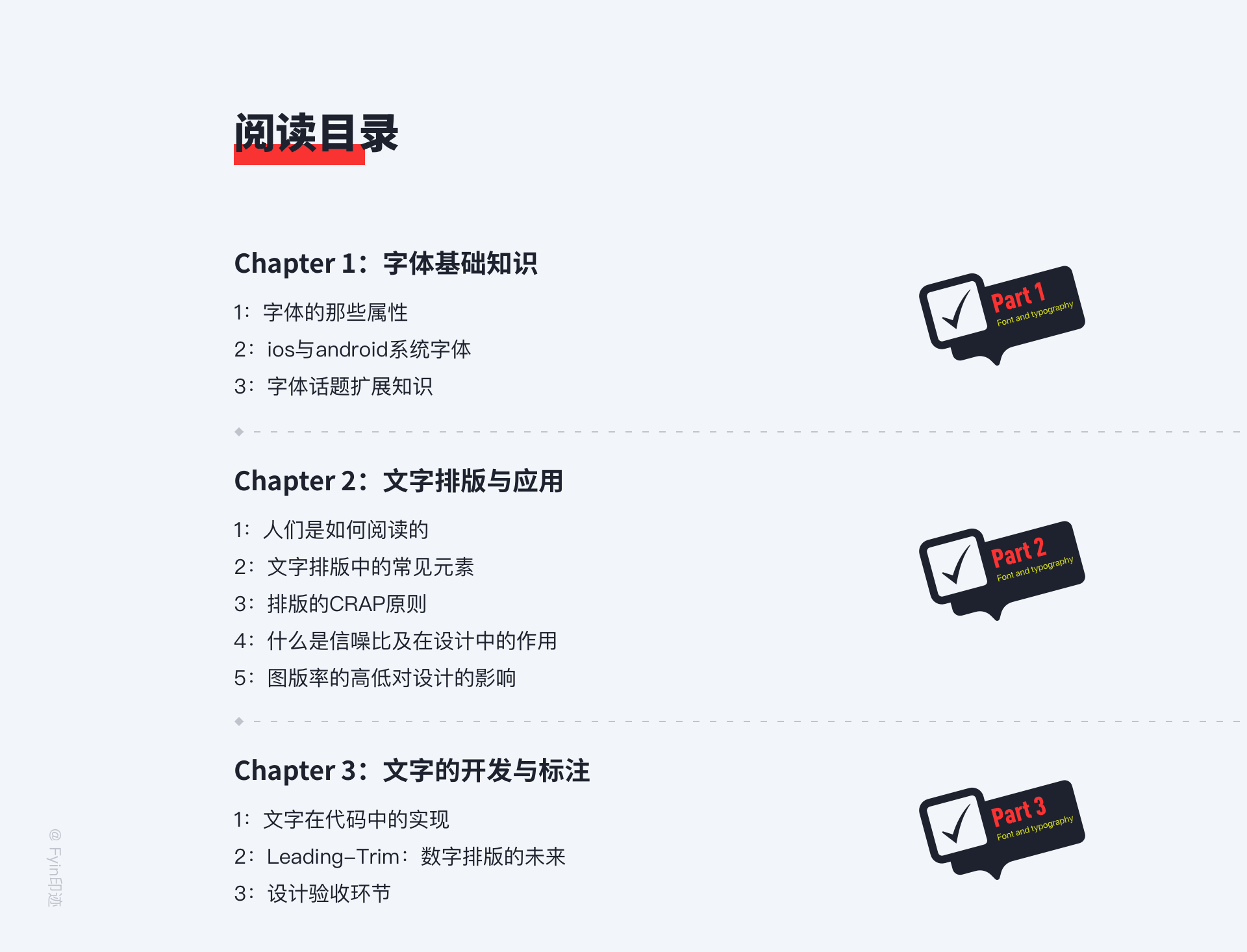 0131cf5f46e57c11013f1a64012ae5-1