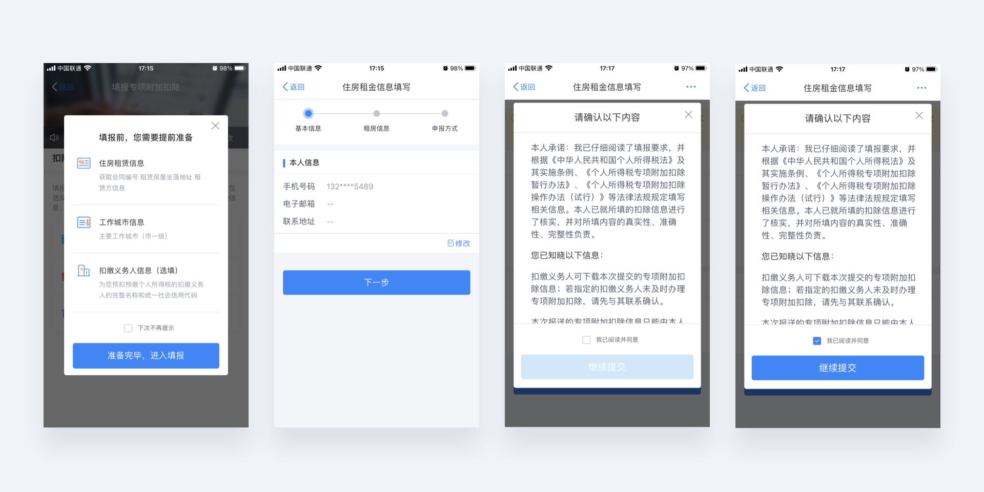 0132b0607380b511013e87f4f949c8