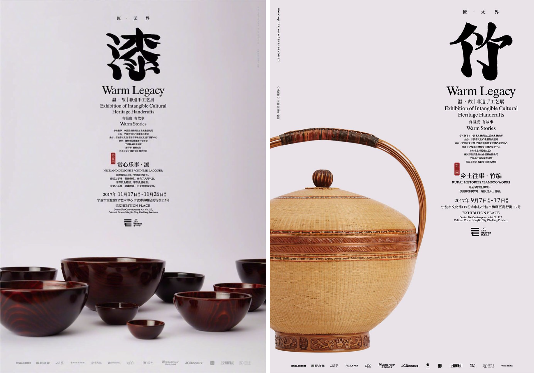 0134a05f92a89b11013ee04d7c4877