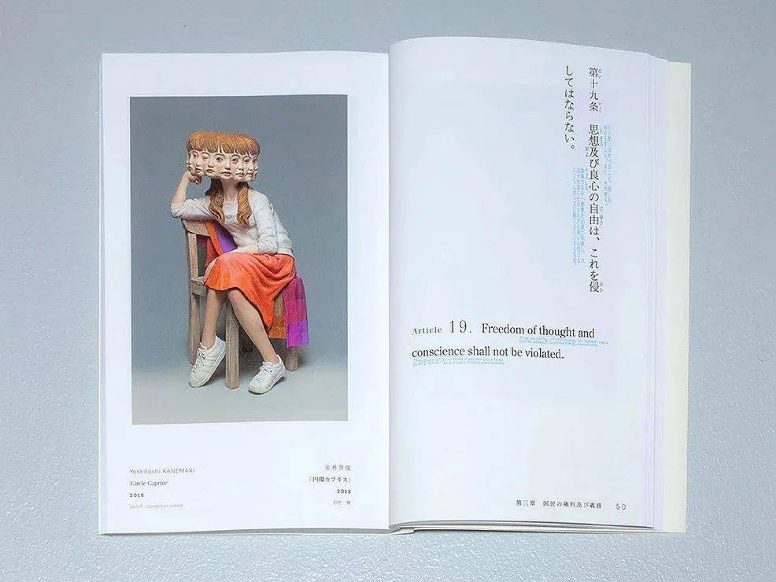 0134d15fed67a111013ee04dfc41b2