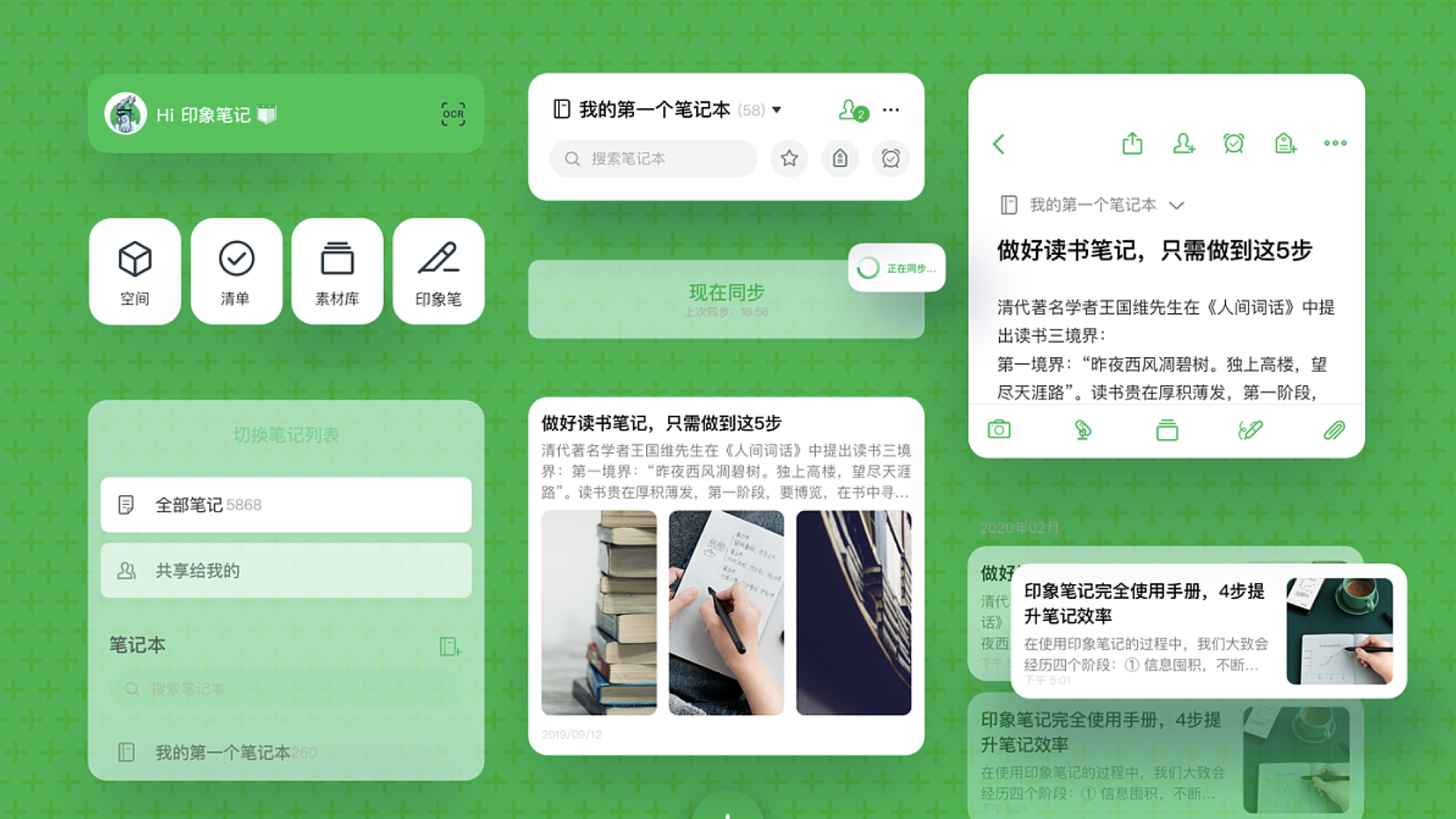 013607603e083f11013f374556d368