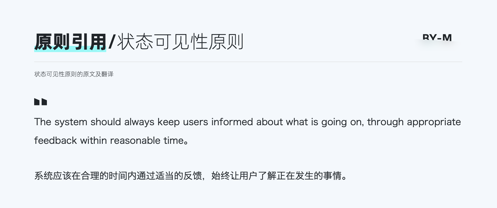 013920603c83f411013ef90f0433d3