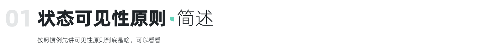 0139ca603c837411013ef90fdade34