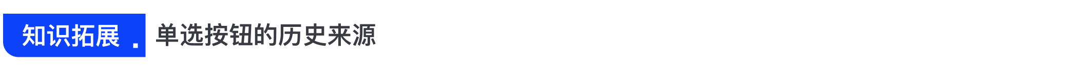 013a405f6cc79711013f3110fe0a1e