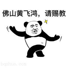 013a875e245cf2a80120a89504016c