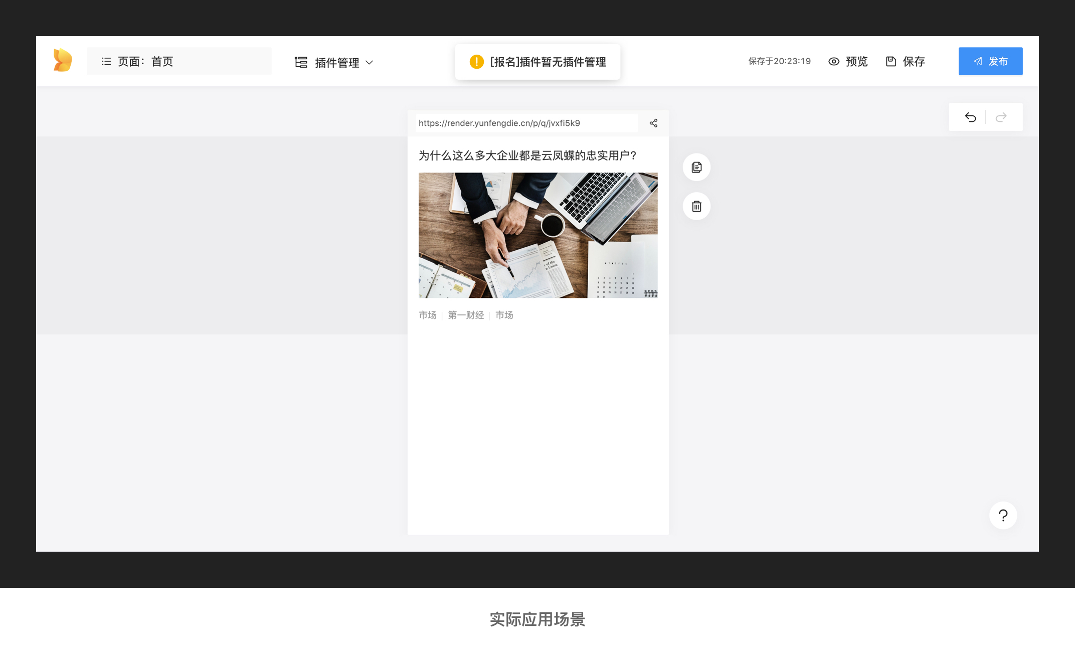 013a9d5f71e99811013f3110479656