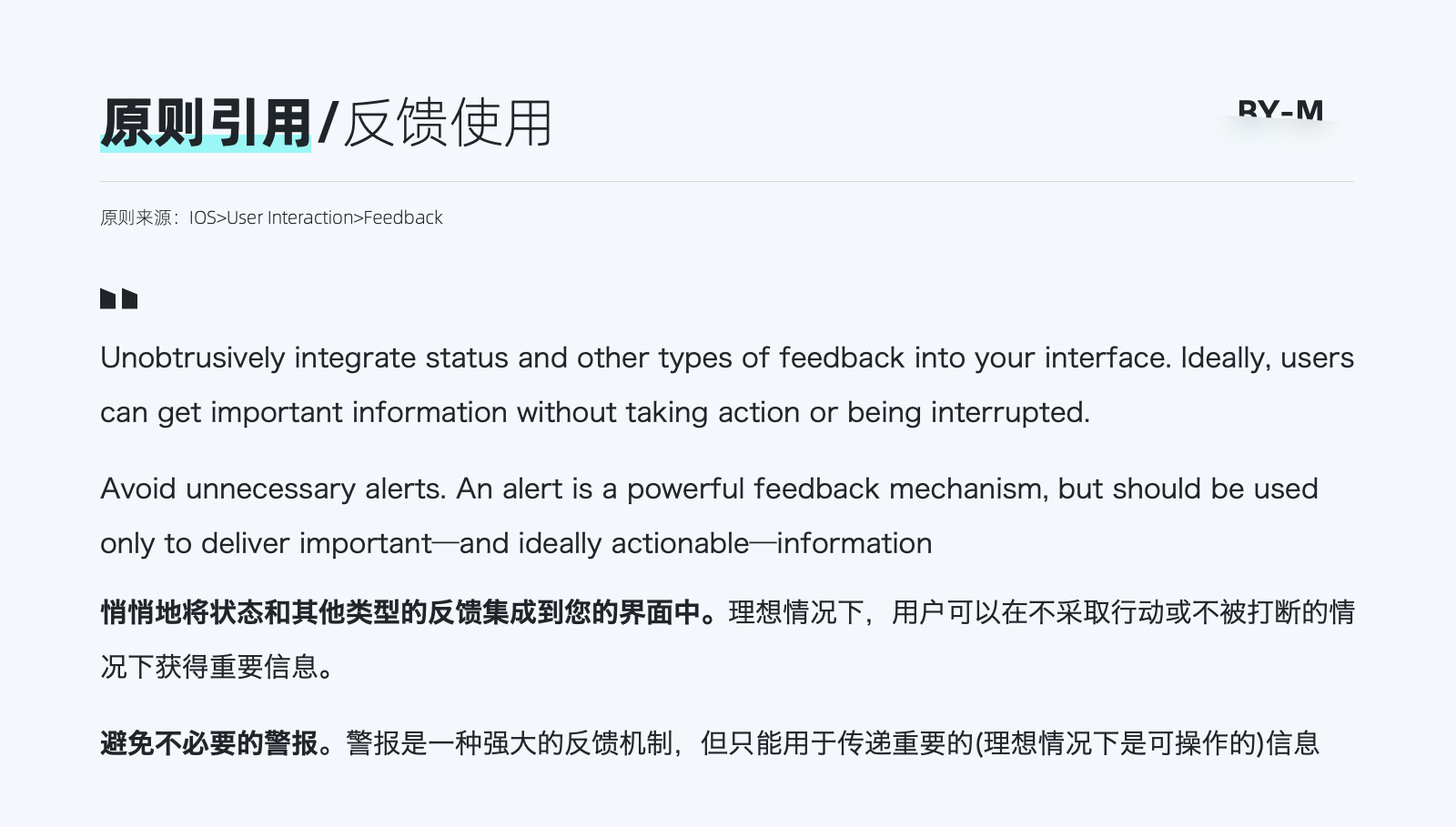 013b9f603c8bf411013ef90fe51875