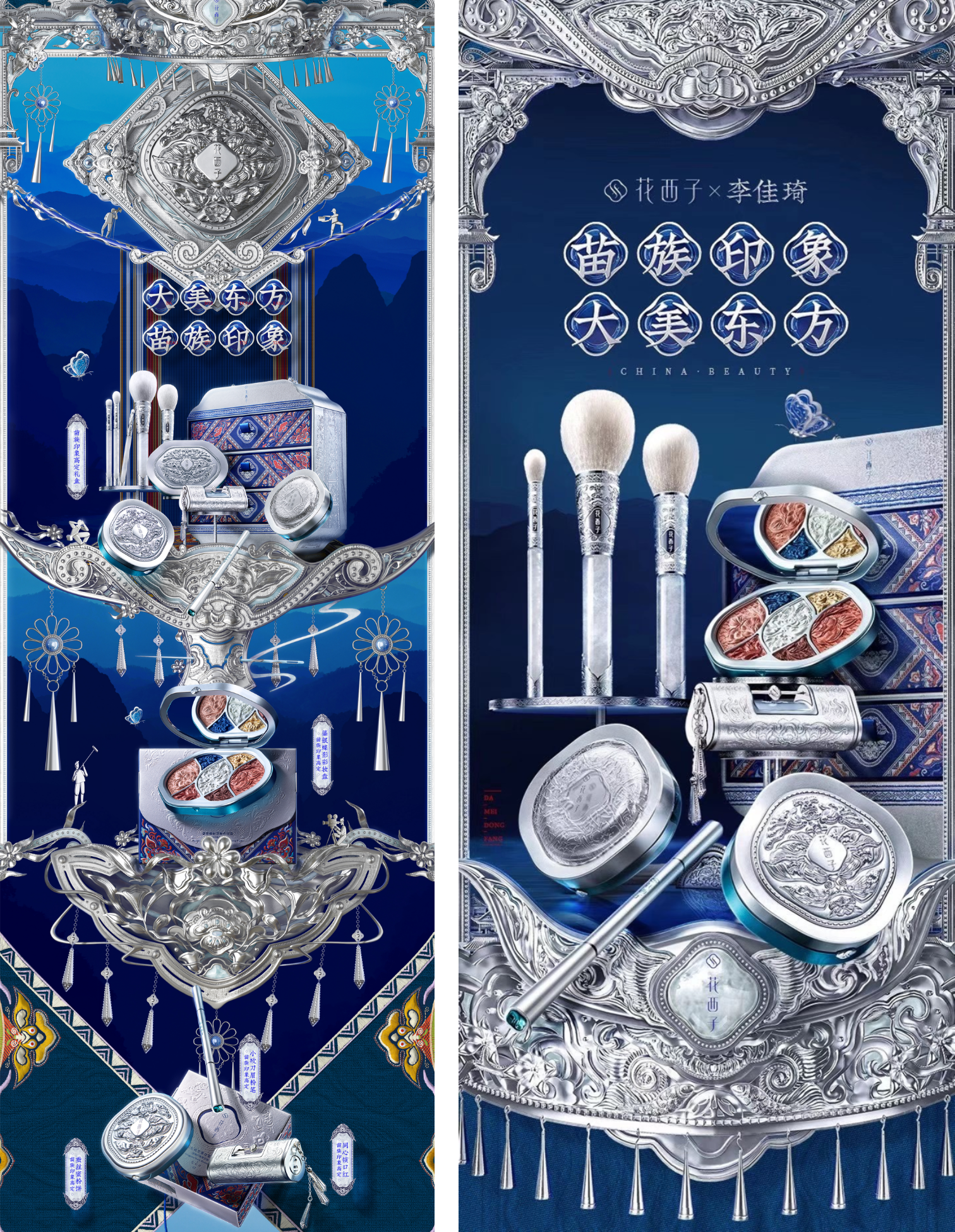 013c7e5f93d18011013ee04d2663d8