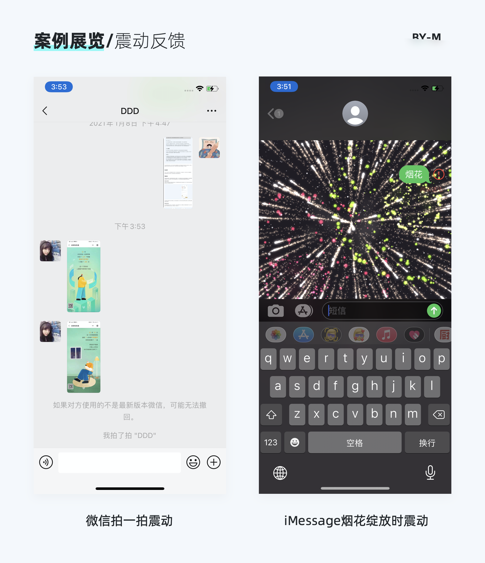 013da5603c8acc11013f37457e61f7